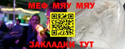 шишки Малоярославец