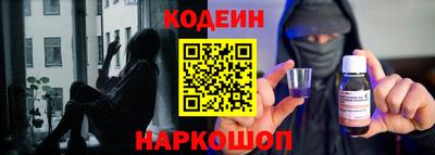 шишки Малоярославец