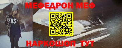 герыч Малгобек