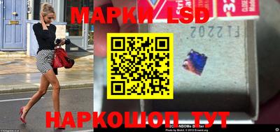 шишки Малоярославец