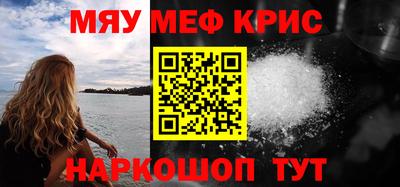 герыч Малгобек