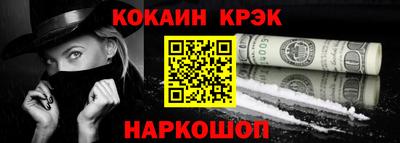 шишки Малоярославец