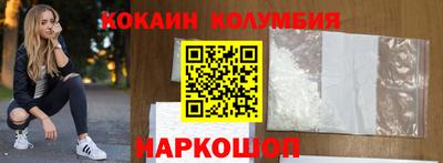 шишки Малоярославец