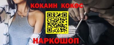 герыч Малгобек