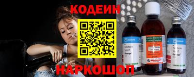 шишки Малоярославец