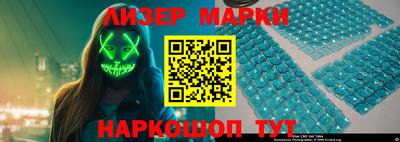 герыч Малгобек