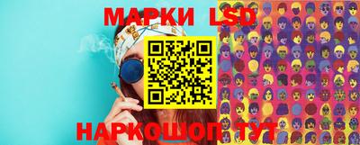 герыч Малгобек