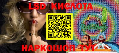 шишки Малоярославец