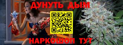 MESCALINE Мариинск
