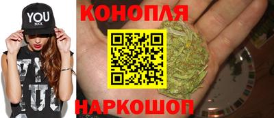 MESCALINE Мариинск