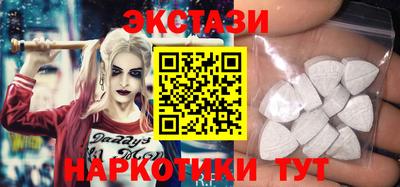 герыч Малгобек