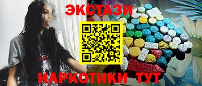герыч Малгобек