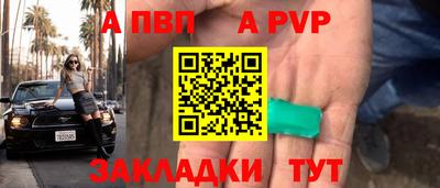 шишки Малоярославец
