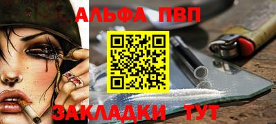 герыч Малгобек