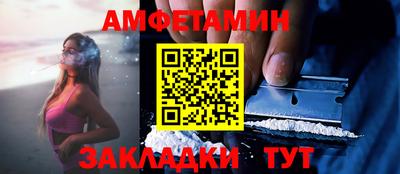 герыч Малгобек