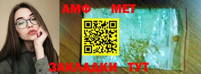 шишки Малоярославец