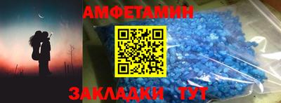 герыч Малгобек