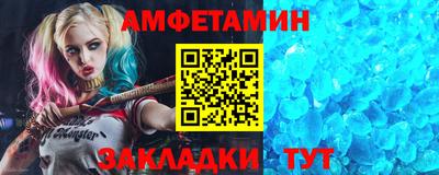 герыч Малгобек