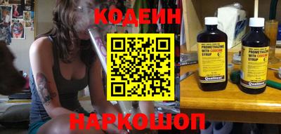 шишки Малоярославец
