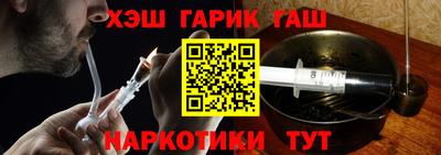 шишки Малоярославец