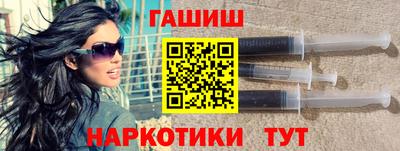 шишки Малоярославец