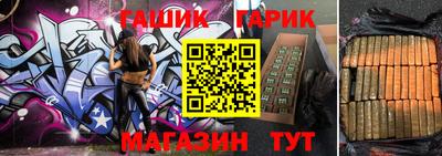 шишки Малоярославец