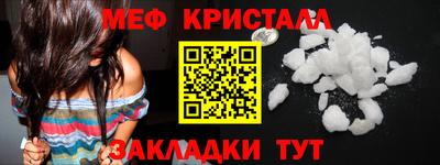 шишки Малоярославец