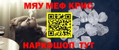 герыч Малгобек
