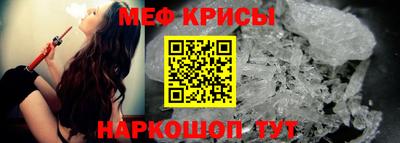 шишки Малоярославец