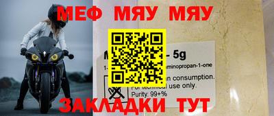 герыч Малгобек