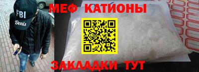 шишки Малоярославец
